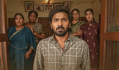 பெருசு - ஸ்னீக் பீக் விடியோ வெளியீடு!