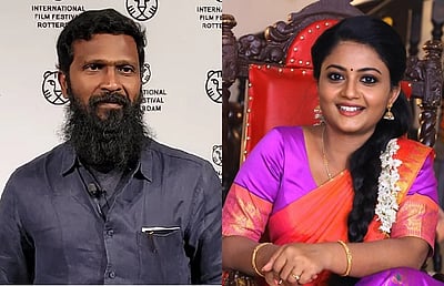 வெற்றிமாறன் பட வாய்ப்பை மறுத்த சீரியல் நடிகை கோமதி பிரியா! 