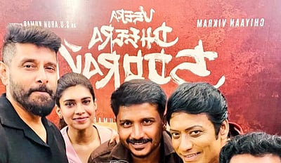 வீர தீர சூரன் புரமோஷன் பணிகள் துவக்கம்!