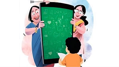 நாம்தான் பொறுப்பு!