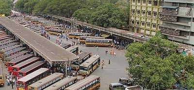 உதவித்தொகையுடன் மாநகர போக்குவரத்துக் கழகத்தில் தொழிற்பயிற்சி!