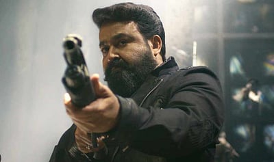 எம்புரான் படத்திலிருந்து விலகிய லைகா?