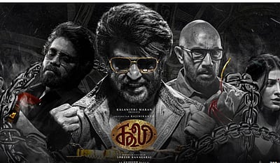 கூலி ஓடிடி தொகை இவ்வளவா?