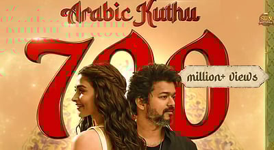 70 கோடி பார்வைகளைக் கடந்த அரபிக் குத்து!