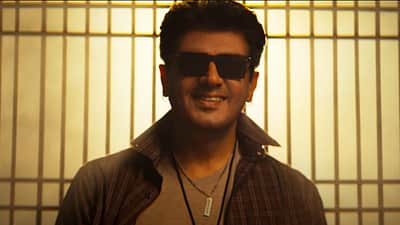அஜித்தின் ‘குட் பேட் அக்லி’ ஓடிடி வெளியீடு!