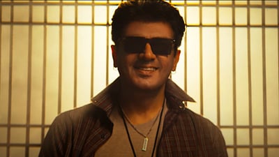 1000 திரைகளில் குட் பேட் அக்லி!