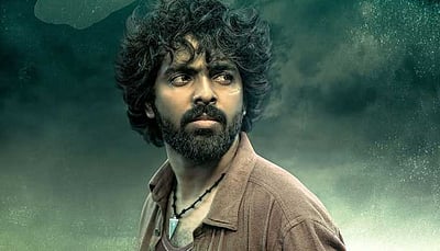 கிங்ஸ்டனால் ஜி.வி.பிரகாஷுக்கு ஏமாற்றம்!