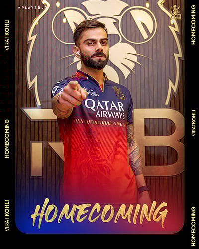 நாங்க ரெடி... நீங்க ரெடியா?