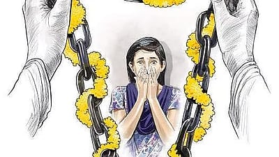 12 ஆண்டுகளுக்கு முன் சிறுமியை கட்டாயத் திருமணம் செய்தவர் கைது!