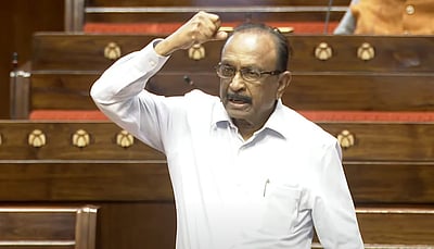 கட்டாய ஹிந்தியை வெட்டிப் புதைப்போம்: மாநிலங்களவையில் வைகோ!