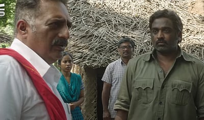 முதலில் தமிழன்... பிறகு கம்யூனிஸ்ட்! நீக்கப்பட்ட விடுதலை காட்சிகள் வெளியீடு!