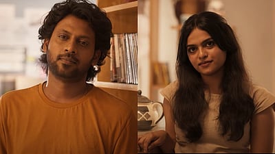 ஸ்வீட்ஹார்ட்: 'ஒருத்தி' பாடல் விடியோ!