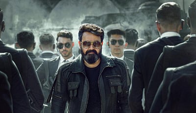 எம்புரான் - சிறப்பு தோற்றத்தில் பிரபல நடிகர்!