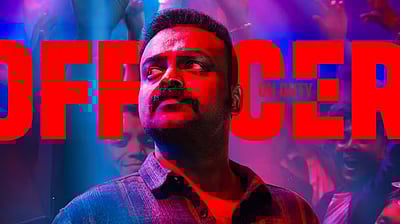 5 மொழிகளில் வெளியாகும் ஆஃபிஸர் ஆன் டூட்டி: ஓடிடி தேதி!