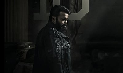 எம்புரான் டிரைலர் தேதி!