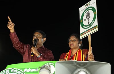 வீரப்பன் மகளுக்கு நாம் தமிழர் கட்சியில் முக்கிய பதவி!