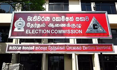 இலங்கை: மே 6-இல் உள்ளாட்சித் தோ்தல்