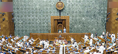 மாநில அரசின் ஆண்டு செயல் திட்டம் மூலம் சித்த மருத்துவக் கல்லூரி தொடங்க ரூ.70 கோடி வரை அனுமதி: மக்களவையில் மத்திய அமைச்சா் தகவல்