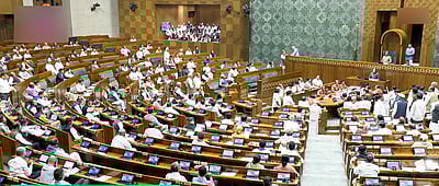 2024-2025-இல் புதிதாக இரு ஆயுா்வேத மருத்துவக் கல்லூரிகள் திறப்பு!