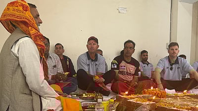 ஐபிஎல் கோப்பைக்காக பஞ்சாப் அணி பூஜை! 