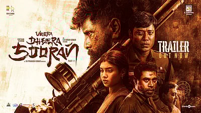 யூடியூப் டிரெண்டிங்கில் வீர தீர சூரன் டிரைலர்!