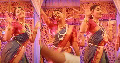 கனிமா! ரசிகர்களை உருக வைத்த பூஜா ஹெக்டே!