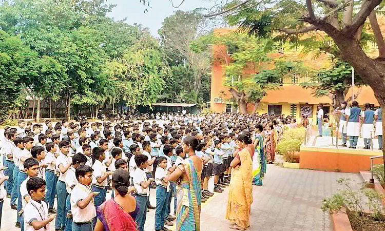 பெண் கல்விக்கு முக்கியத்துவம்... 