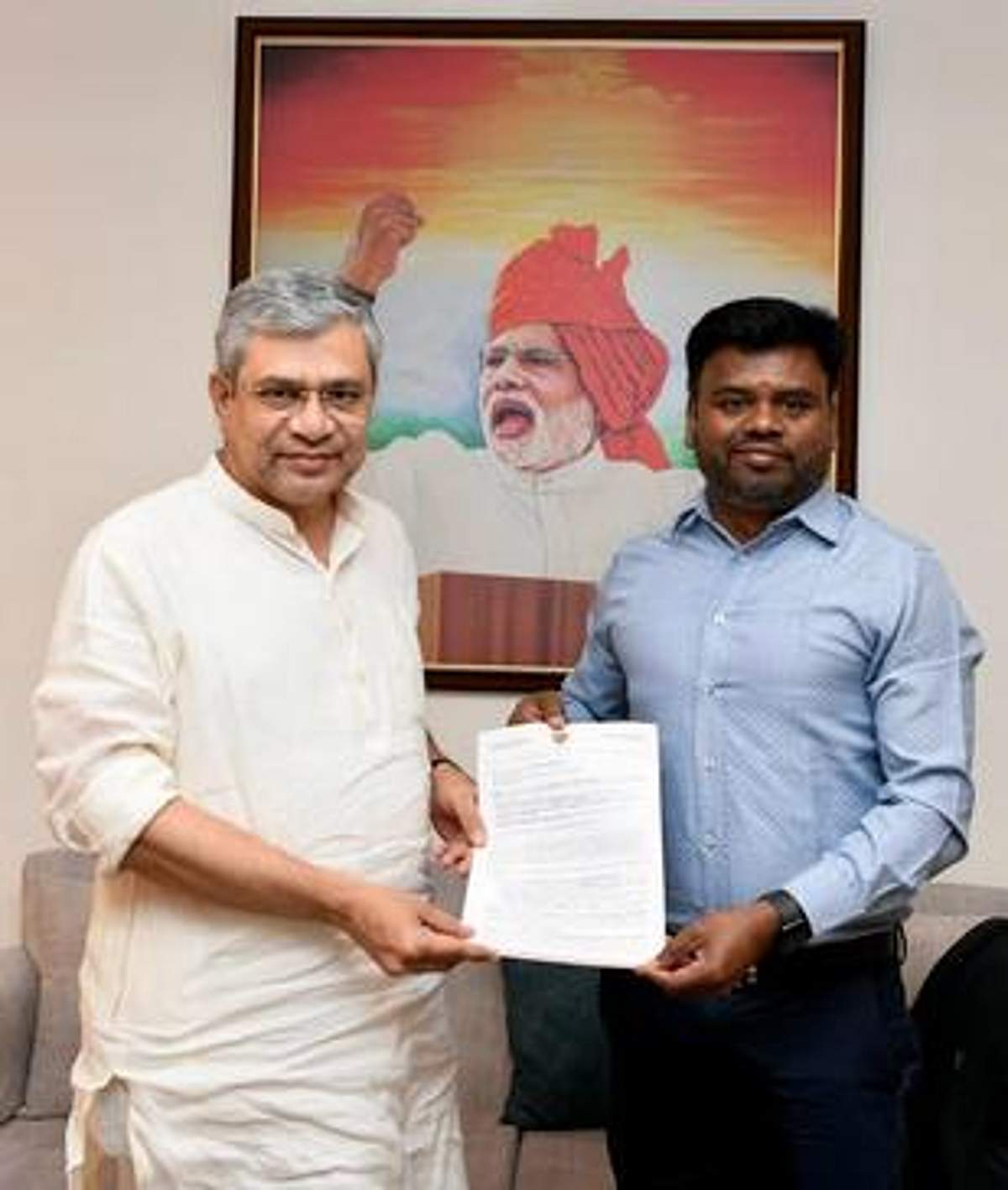 News image