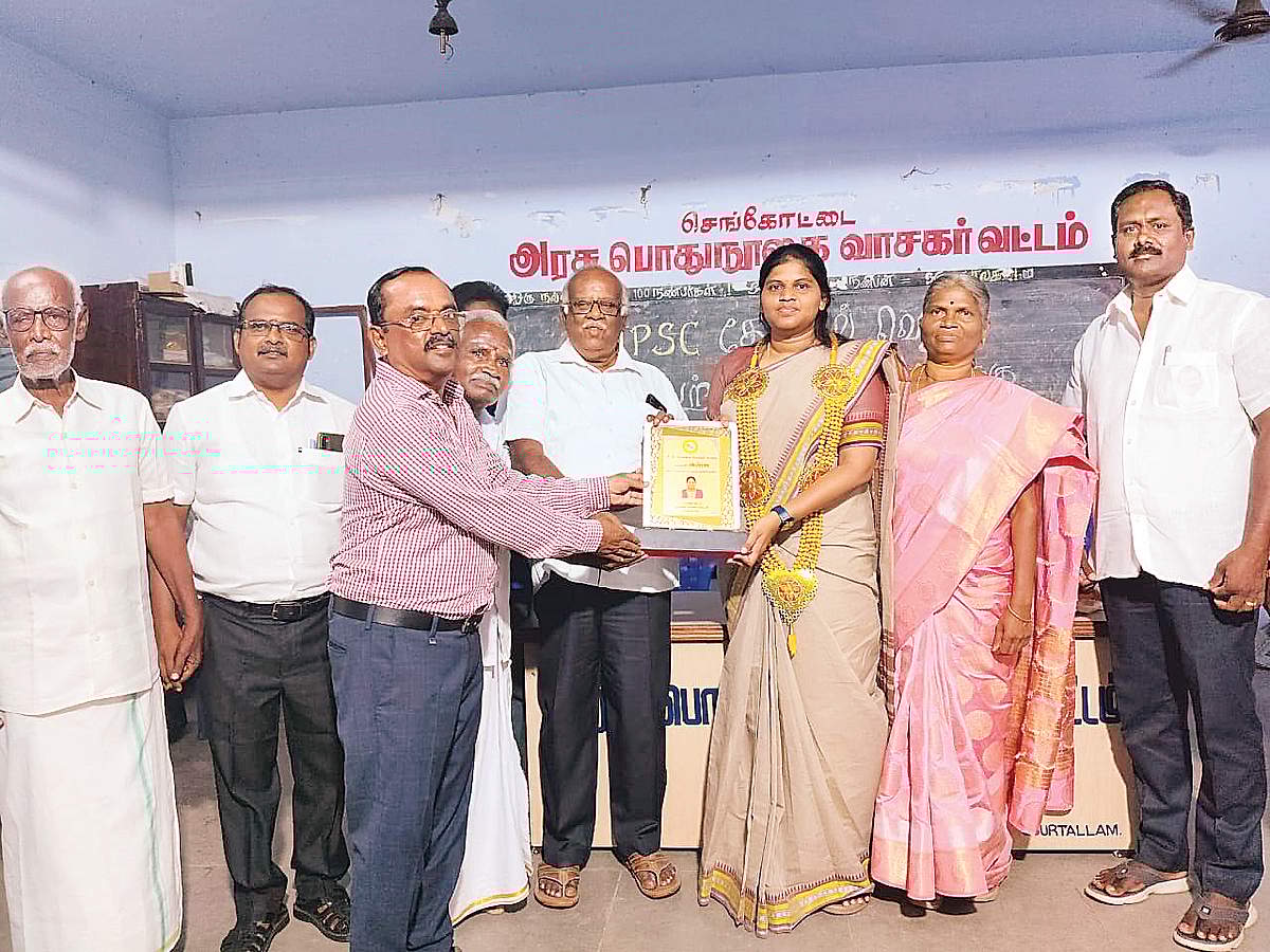 நல்நூலகர்...