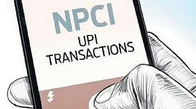 ஏப். 1 முதல் யுபிஐ சேவை நிறுத்தம்!