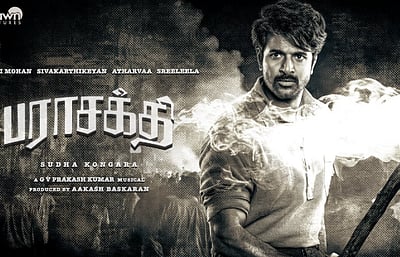 பராசக்தி வெளியீடு எப்போது? தயாரிப்பாளர் பதில்!