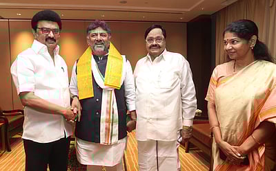 பாஜக ஆளாத மாநிலங்கள் மீதான திட்டமிட்ட தாக்குதல்தான் தொகுதி மறுசீரமைப்பு! - டி.கே. சிவகுமார் பேச்சு