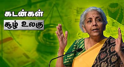 சொல்லப் போனால்... நகைக் கடன் ஏலங்களும் லட்சம் கோடி தள்ளுபடிகளும்!