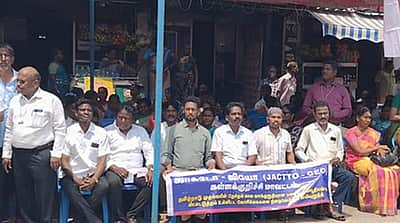 தமிழகம் முழுவதும் ஜாக்டோ - ஜியோ அமைப்பினா்  போராட்டம்