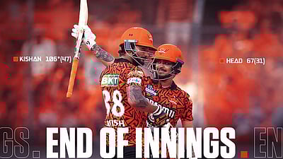 இஷான் கிஷன் சதம்: ஐபிஎல் வரலாற்றில் 2-ஆவது அதிகபட்ச ரன்களை குவித்த சன்ரைசர்ஸ்!