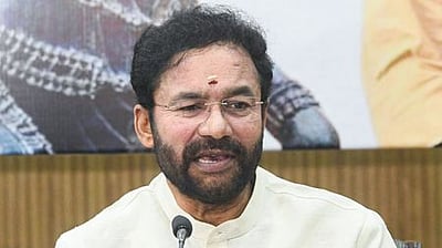 தொகுதி மறுசீரமைப்பு, மொழி பெயரால் திமுக பொய் பிரசாரம்! -மத்திய அமைச்சா் ஜி.கிஷண் ரெட்டி விமா்சனம்