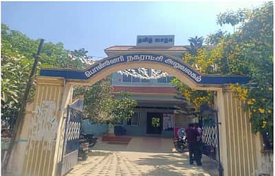 பொன்னேரி மக்களின் தனி மாவட்ட அறிவிப்பு கோரிக்கை நனவாகுமா?