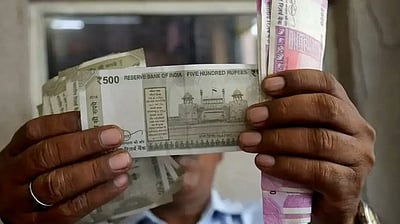 பொதுத்துறை வங்கிகளின்
பங்கு ஈவுத் தொகை 33 % அதிகரிப்பு!