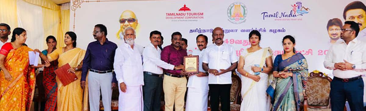News image
