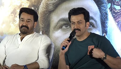 டிக்கெட் முன்பதிவிலேயே ரூ. 60 கோடி வசூலித்த எம்புரான்!