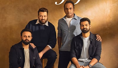 பிரம்மயுகம் கூட்டணியில் இணைந்த பிரணவ் மோகன்லால்!