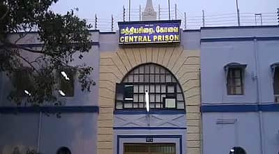 போக்சோ வழக்கில் கைதான இளைஞர் பலி: போலீஸார் விசாரணை!