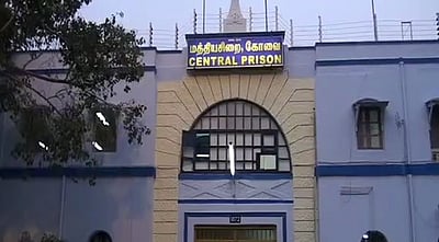 போக்சோ வழக்கில் கைதான இளைஞர் பலி: போலீஸார் விசாரணை!