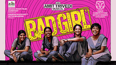 அமித் திரிவேதி இசையில் பேட் கேர்ள்: முதல் பாடல் ரிலீஸ் எப்போது?