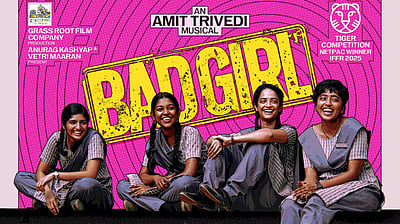 பேட் கேர்ள் முதல் பாடல் ரிலீஸ் ஒத்திவைப்பு! 