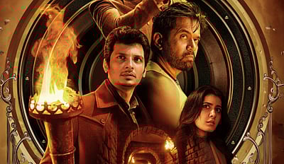 அகத்தியா ஓடிடி தேதி!