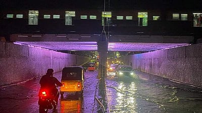 அடுத்த 3 மணிநேரத்திற்கு 9 மாவட்டங்களில் மழை! 