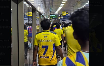 மார்ச் 28 ஐபிஎல் போட்டி: சென்னை மெட்ரோவின் முக்கிய அறிவிப்பு!