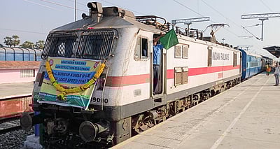 திண்டுக்கல் - நாகா்கோவிலுக்கு 
சிறப்பு ரயில்! 