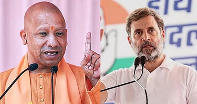 'பாஜகவுக்கு ராகுல் காந்தி உதவுகிறார்' - யோகி ஆதித்யநாத் 